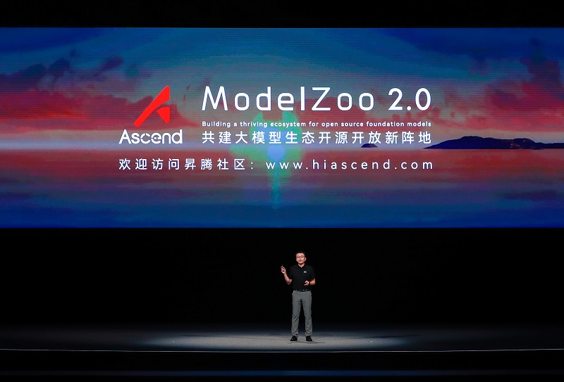 ModelZoo2.0正式上线昇腾社区